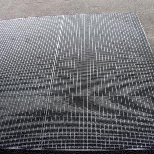 Foot Cleaning Gratings (Press Locked) 2