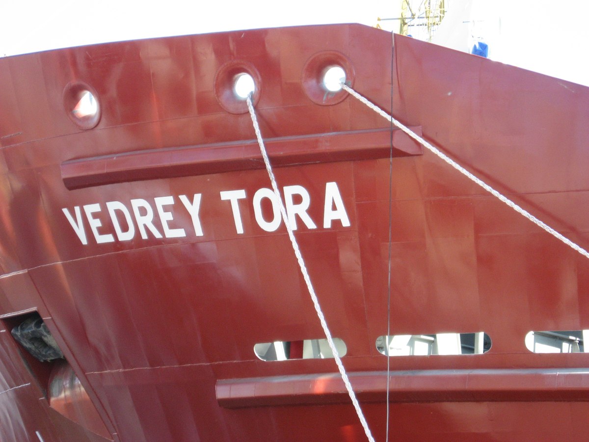 Vedrey Tora
