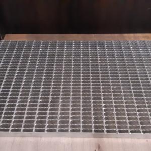 Foot Cleaning Gratings (Press Welded) 5