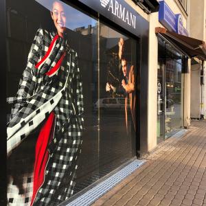 Puristehitsattu ritilä