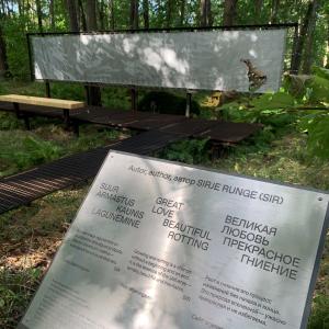 Puristehitsattu ritilä